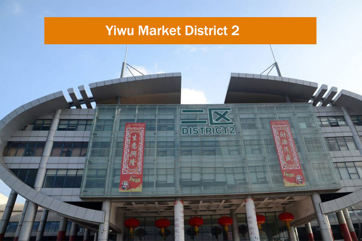 Yiwu Market District 2