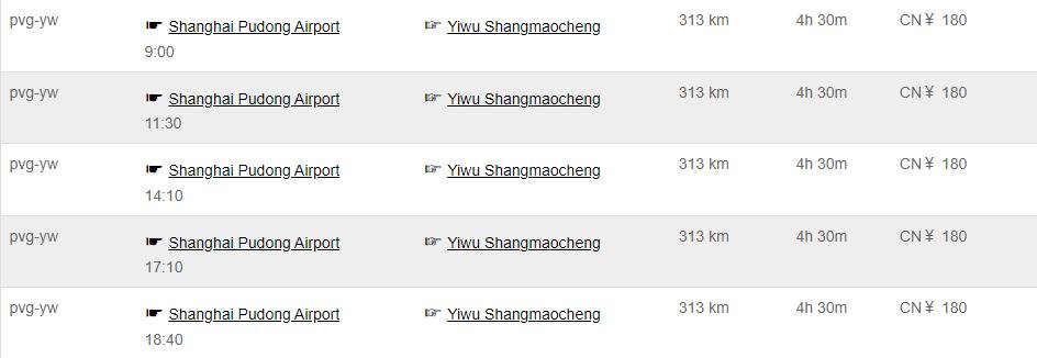 Bus from Shanghai to Yiwu